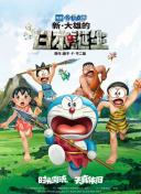 久久成人动漫